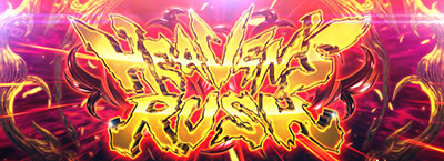 �u���b�N���O�[��4