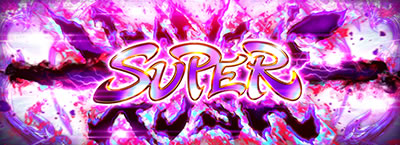 �u���b�N���O�[��4