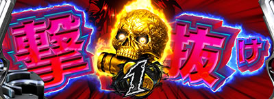 �u���b�N���O�[��4