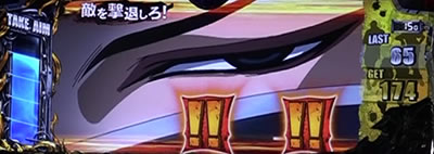 �u���b�N���O�[��4