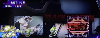 �u���b�N���O�[��4