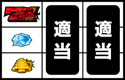 ブラックラグーン4