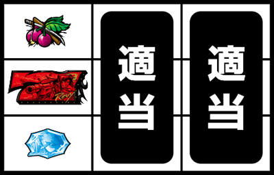 ブラックラグーン4