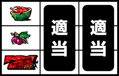 ブラックラグーン4