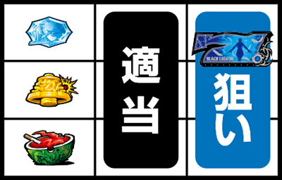 ブラックラグーン4