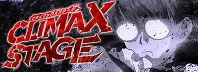 �u���b�N���O�[��4