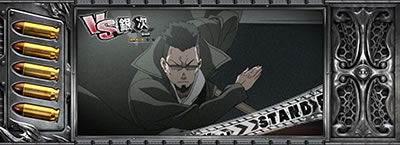 �u���b�N���O�[��4