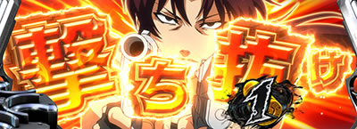 �u���b�N���O�[��4