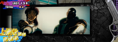 �u���b�N���O�[��4