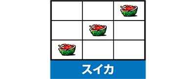 �u���b�N���O�[��4