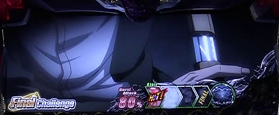 �u���b�N���O�[��4