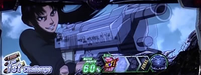 �u���b�N���O�[��4