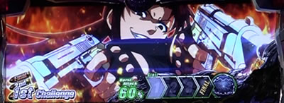 �u���b�N���O�[��4