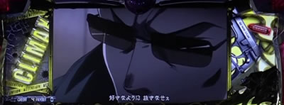 �u���b�N���O�[��4