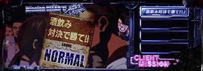 �u���b�N���O�[��4