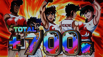 �p�`�X�� �����O�ɂ�����1 ���[���h�`�����s�I���J�[�j�o����