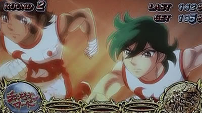 �p�`�X�� �����O�ɂ�����1 ���[���h�`�����s�I���J�[�j�o����