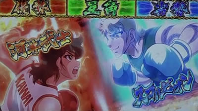 �p�`�X�� �����O�ɂ�����1 ���[���h�`�����s�I���J�[�j�o����