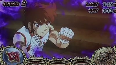 �p�`�X�� �����O�ɂ�����1 ���[���h�`�����s�I���J�[�j�o����