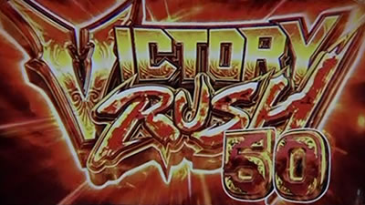 �p�`�X�� �����O�ɂ�����1 ���[���h�`�����s�I���J�[�j�o����