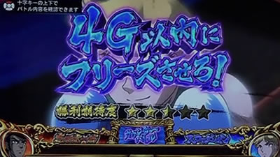 �p�`�X�� �����O�ɂ�����1 ���[���h�`�����s�I���J�[�j�o����