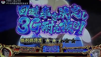 �p�`�X�� �����O�ɂ�����1 ���[���h�`�����s�I���J�[�j�o����