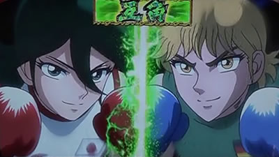 �p�`�X�� �����O�ɂ�����1 ���[���h�`�����s�I���J�[�j�o����