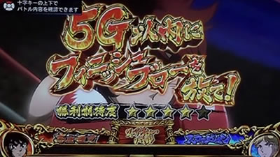 �p�`�X�� �����O�ɂ�����1 ���[���h�`�����s�I���J�[�j�o����