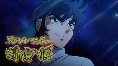 �p�`�X�� �����O�ɂ�����1 ���[���h�`�����s�I���J�[�j�o����