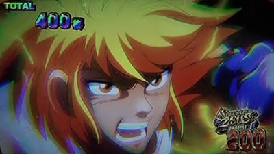 �p�`�X�� �����O�ɂ�����1 ���[���h�`�����s�I���J�[�j�o����