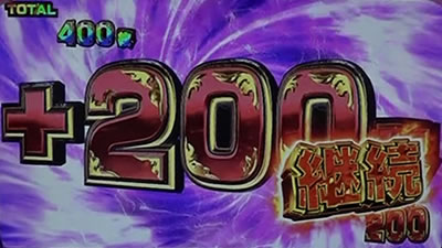 �p�`�X�� �����O�ɂ�����1 ���[���h�`�����s�I���J�[�j�o����