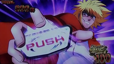 �p�`�X�� �����O�ɂ�����1 ���[���h�`�����s�I���J�[�j�o����