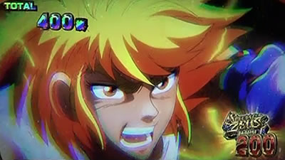 �p�`�X�� �����O�ɂ�����1 ���[���h�`�����s�I���J�[�j�o����