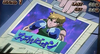 �p�`�X�� �����O�ɂ�����1 ���[���h�`�����s�I���J�[�j�o����