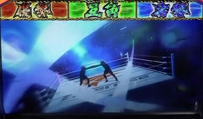 �p�`�X�� �����O�ɂ�����1 ���[���h�`�����s�I���J�[�j�o����