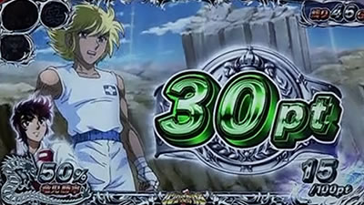 �p�`�X�� �����O�ɂ�����1 ���[���h�`�����s�I���J�[�j�o����