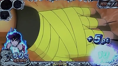 �p�`�X�� �����O�ɂ�����1 ���[���h�`�����s�I���J�[�j�o����