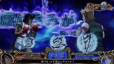 �p�`�X�� �����O�ɂ�����1 ���[���h�`�����s�I���J�[�j�o����