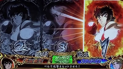 �p�`�X�� �����O�ɂ�����1 ���[���h�`�����s�I���J�[�j�o����