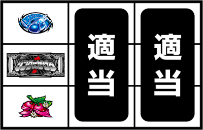 �p�`�X�� �����O�ɂ�����1 ���[���h�`�����s�I���J�[�j�o����