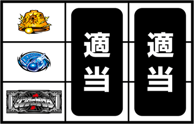 �p�`�X�� �����O�ɂ�����1 ���[���h�`�����s�I���J�[�j�o����