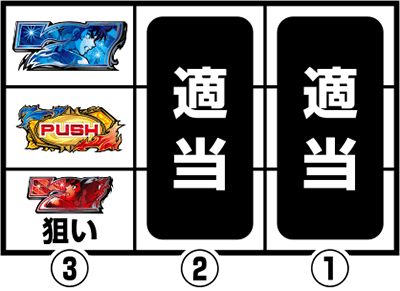 �p�`�X�� �����O�ɂ�����1 ���[���h�`�����s�I���J�[�j�o����