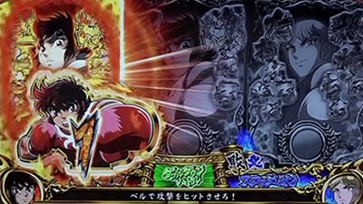 �p�`�X�� �����O�ɂ�����1 ���[���h�`�����s�I���J�[�j�o����