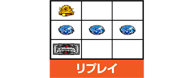 �p�`�X�� �����O�ɂ�����1 ���[���h�`�����s�I���J�[�j�o����