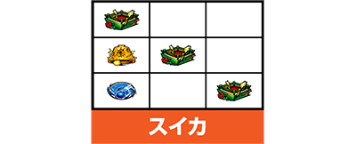 �p�`�X�� �����O�ɂ�����1 ���[���h�`�����s�I���J�[�j�o����