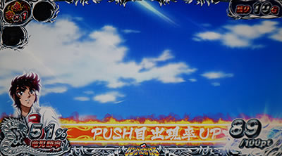 �p�`�X�� �����O�ɂ�����1 ���[���h�`�����s�I���J�[�j�o����