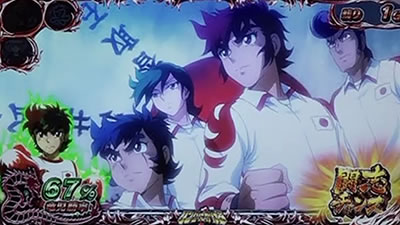 �p�`�X�� �����O�ɂ�����1 ���[���h�`�����s�I���J�[�j�o����