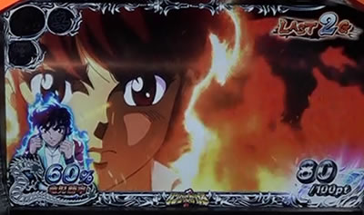 �p�`�X�� �����O�ɂ�����1 ���[���h�`�����s�I���J�[�j�o����