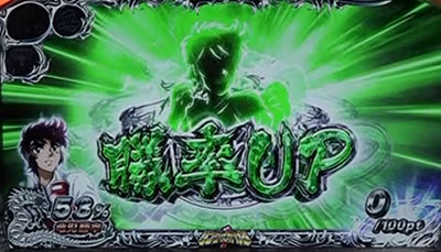 �p�`�X�� �����O�ɂ�����1 ���[���h�`�����s�I���J�[�j�o����