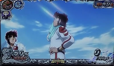 �p�`�X�� �����O�ɂ�����1 ���[���h�`�����s�I���J�[�j�o����